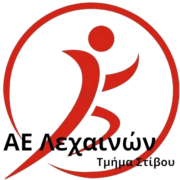 ael stivos logo