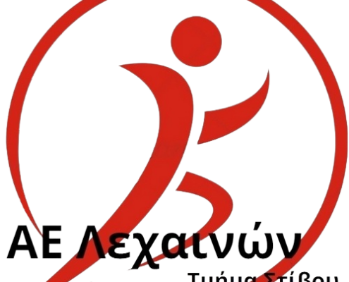 ael stivos logo